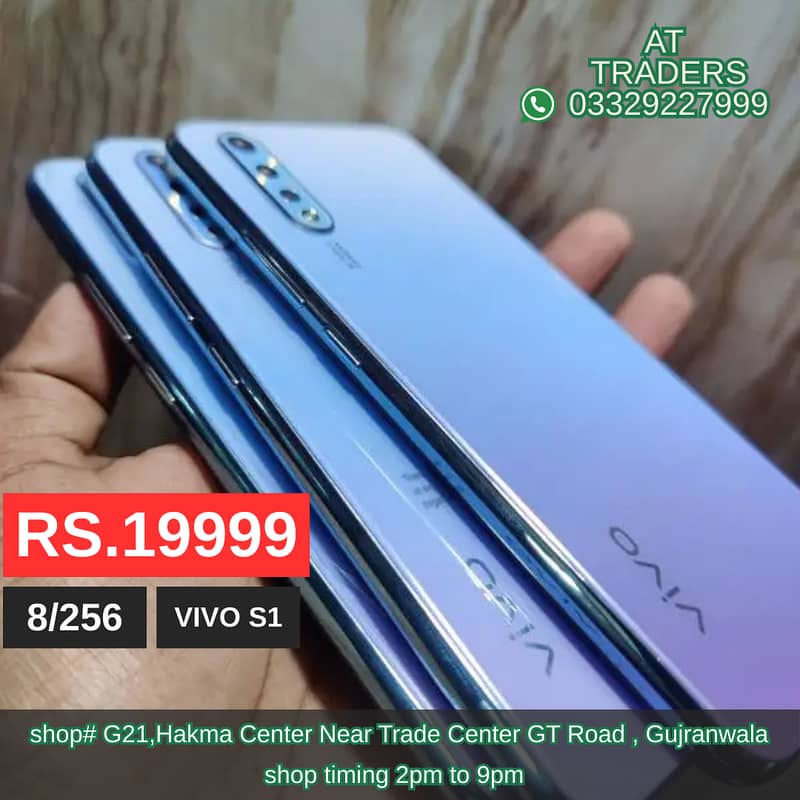 Vivo S1 8/256, Vivo Y17  8/256, Oppo Reno Z, Oppo F15, Oppo F11 5