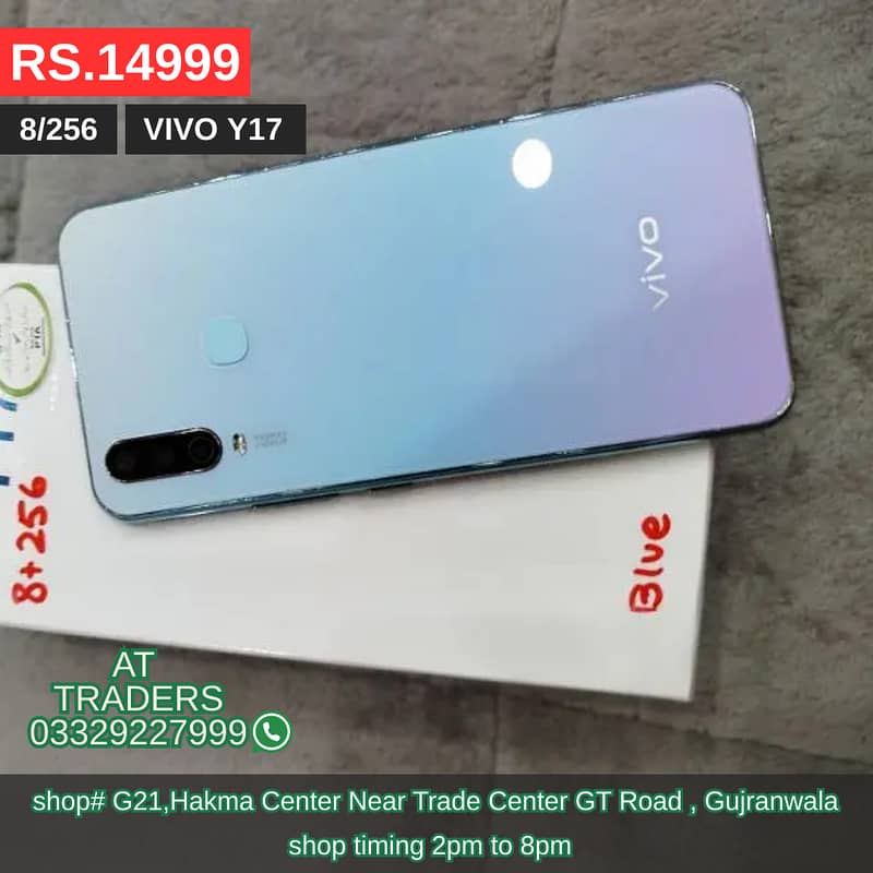 Vivo S1 8/256, Vivo Y17  8/256, Oppo Reno Z, Oppo F15, Oppo F11 6