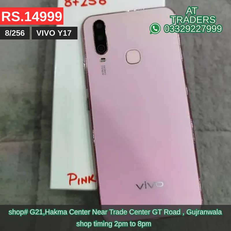 Vivo S1 8/256, Vivo Y17  8/256, Oppo Reno Z, Oppo F15, Oppo F11 7