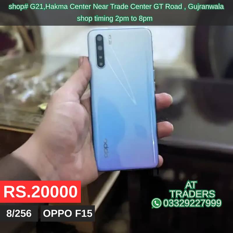 Vivo S1 8/256, Vivo Y17  8/256, Oppo Reno Z, Oppo F15, Oppo F11 15