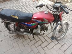 Honda CD 70 latter copy gum ho gya hai