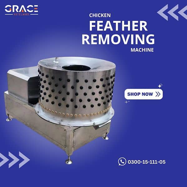 Chicken Feather Dressing Bone Cutter Meat Machine Meat Mincer Machine 0