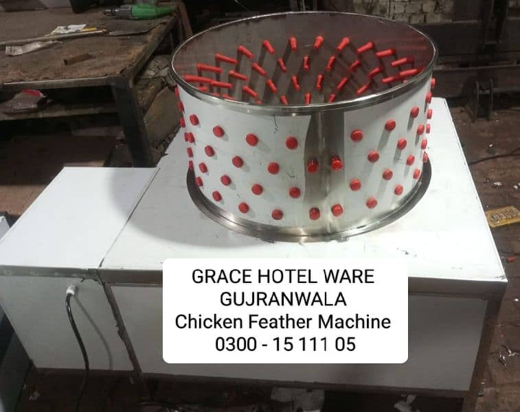 Chicken Feather Dressing Bone Cutter Meat Machine Meat Mincer Machine 3