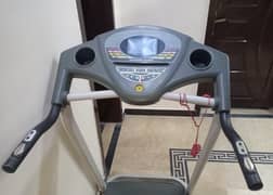 Running machine