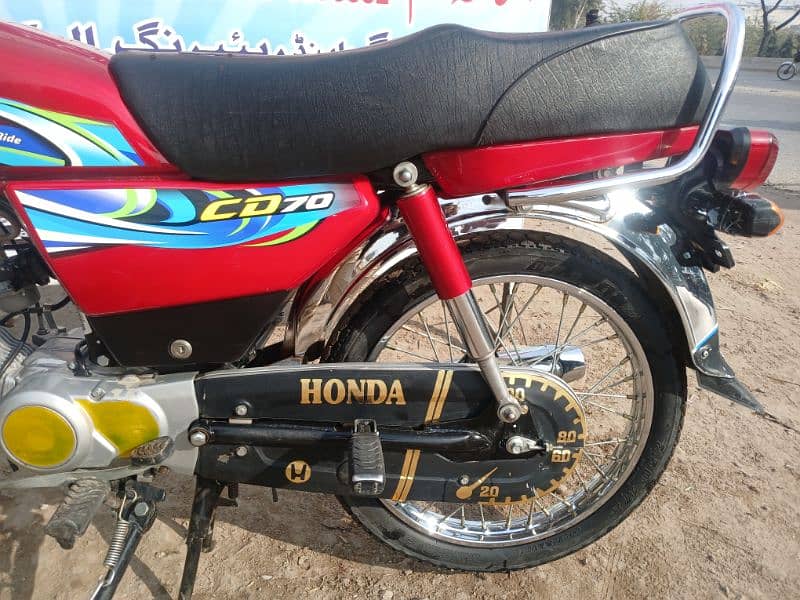 honda 70 total original 5