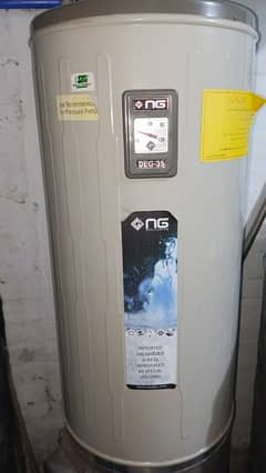 Nas Gas DEG- 35 Gallon