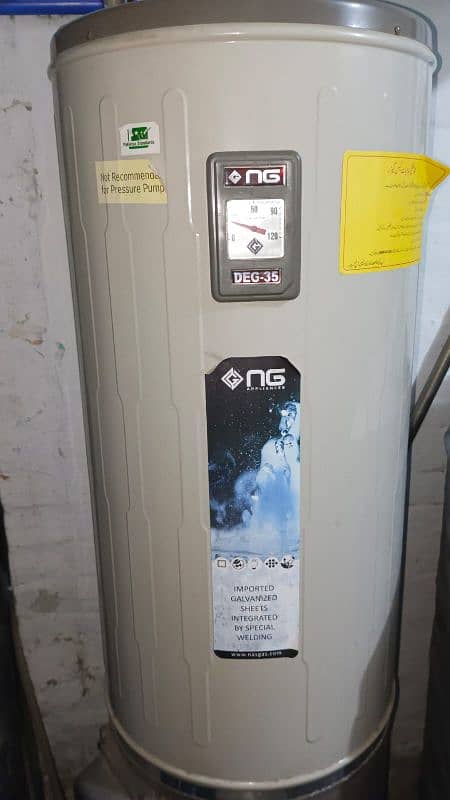 Nas Gas DEG- 35 Gallon 0