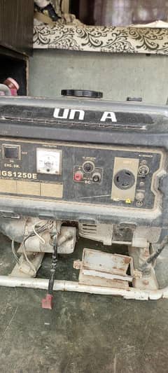 Good condition generator