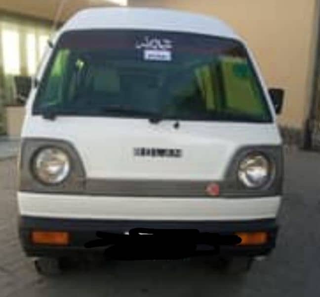 Suzuki Other 1995 0