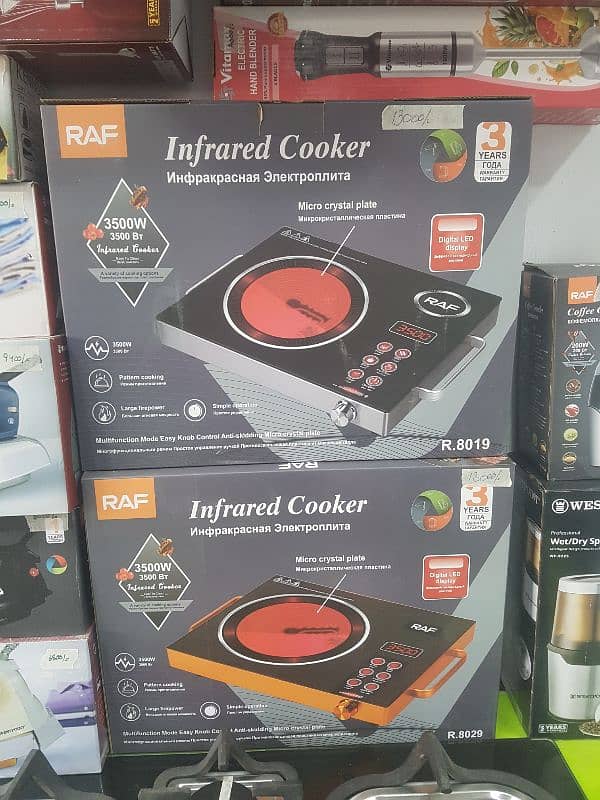 hot plate with warranty 1