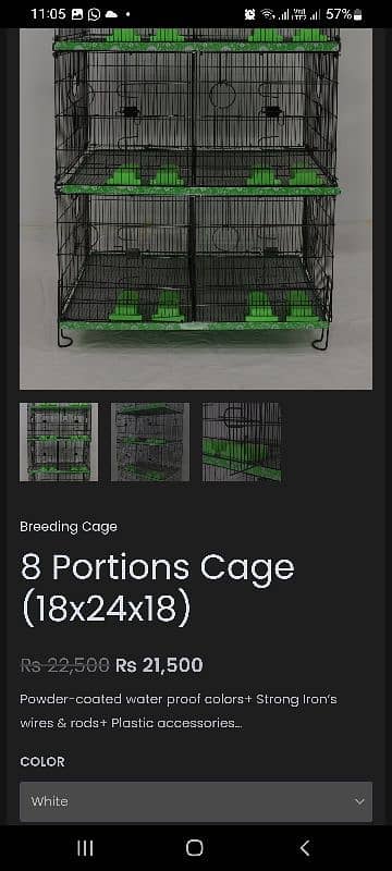 Cage 8 portion (folding) 18 by 18 by 24 (Master cage) 3