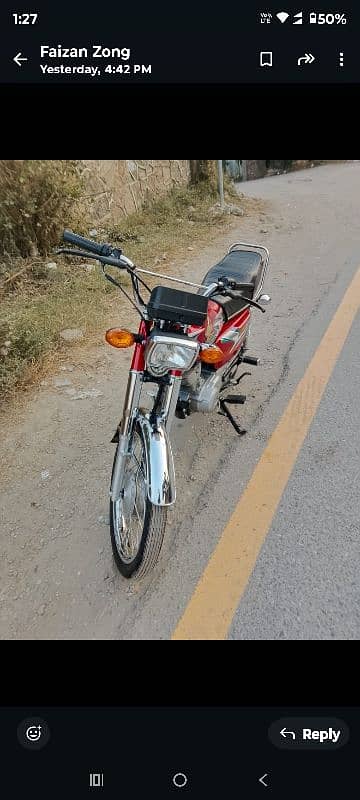 Honda 125 2023 model 2