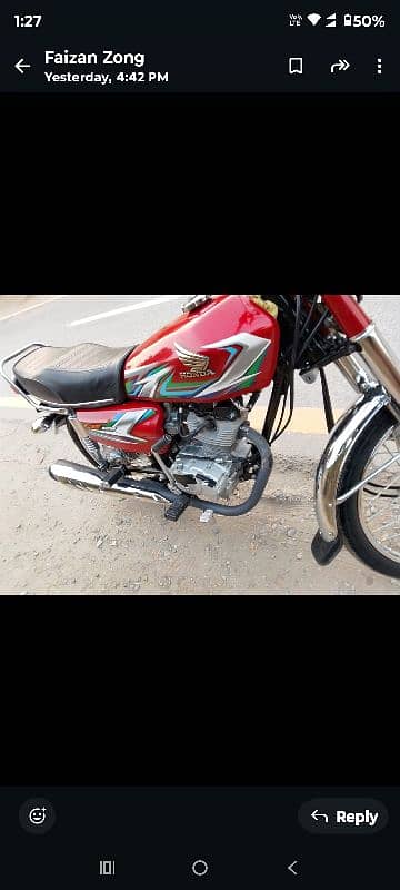 Honda 125 2023 model 3