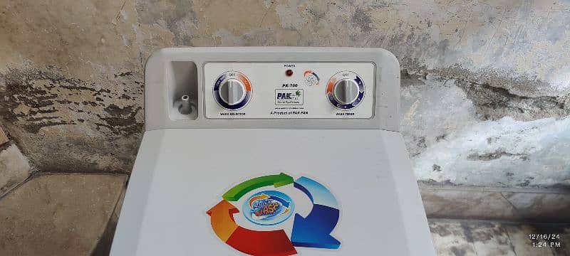 Brand New Washing Machine 1