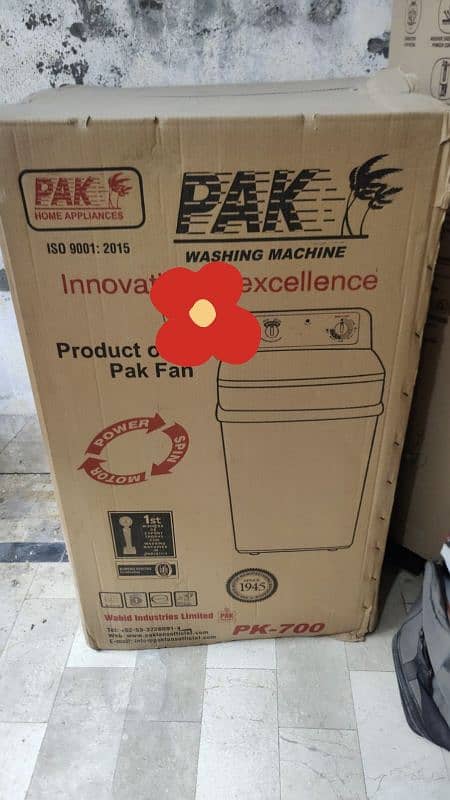 Brand New Washing Machine 2