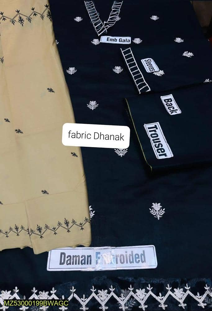 •  Fabric: Dhanak •  Shirt: Front Dhanak With Embroidered Patch 1