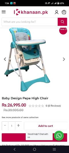 high chair / kids dinning chair / feeding chair with box