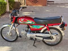 Honda 70 2022 model for urgent sale