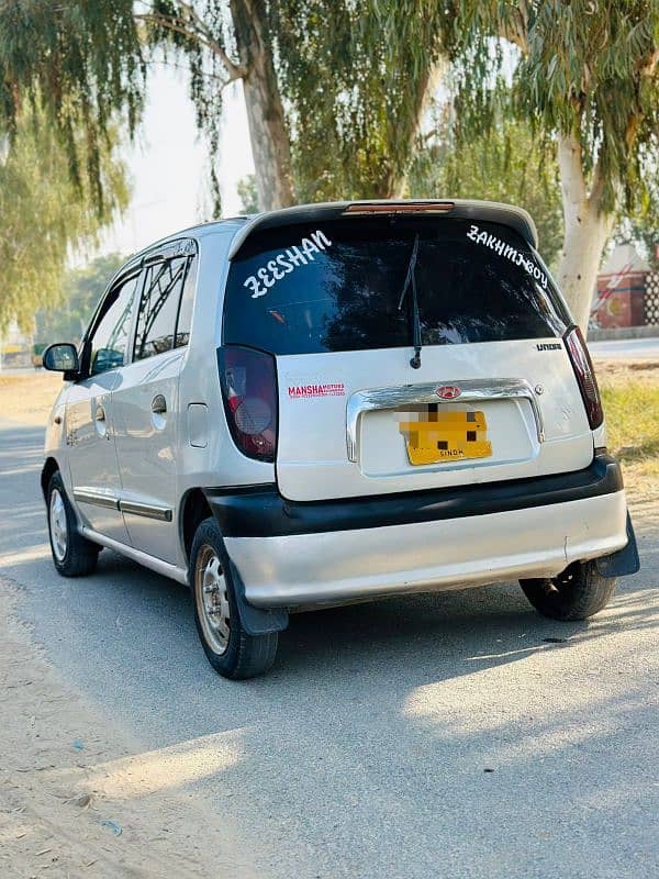 Hyundai Santro 2005 3