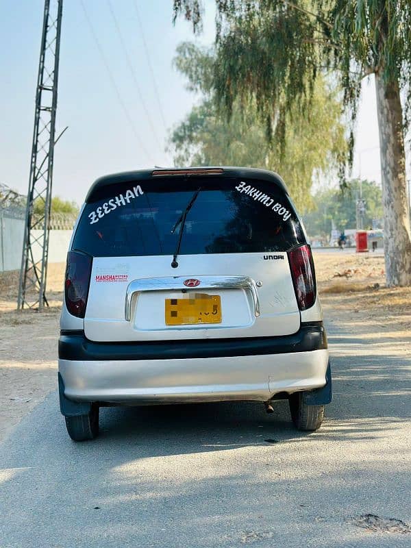 Hyundai Santro 2005 7