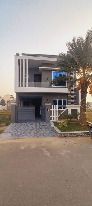 5 Marla House For Sale In Citi Housing Sialkot 0