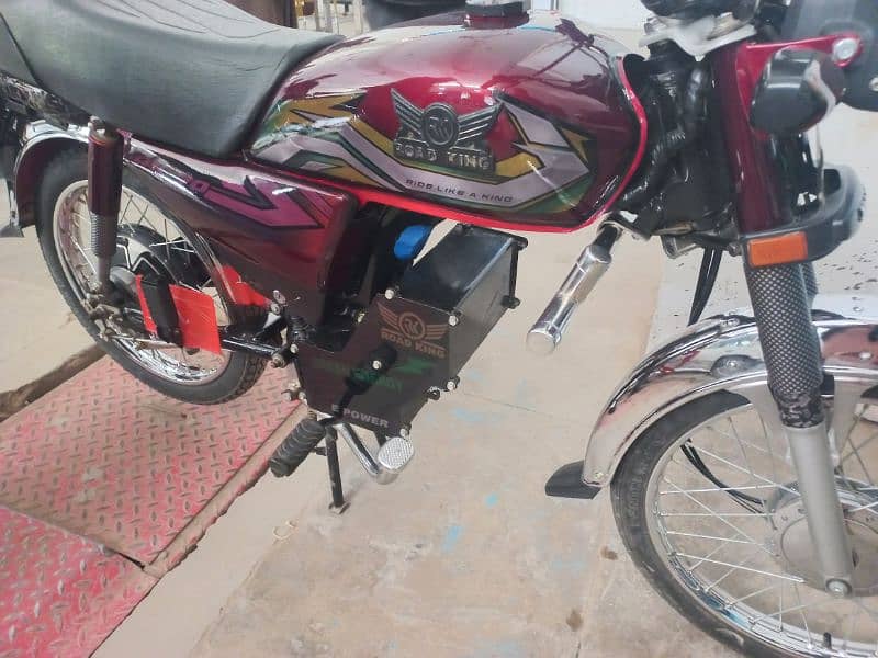 Road King Electric Bike 2023 Model 0