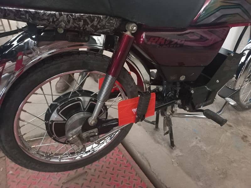 Road King Electric Bike 2023 Model 4