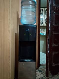 water dispenser