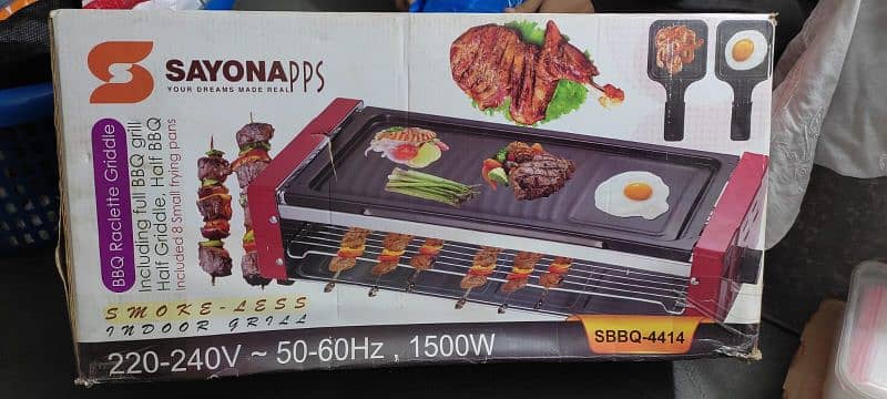 Brand new electric barbeque ( BBQ ) price 22,000 (Number 0300-4144345) 0