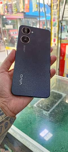 vivo