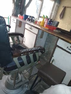 Hair saloon chairs Glass & all saman