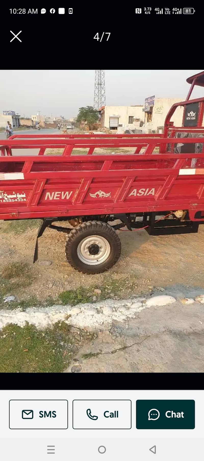 new Asia brand new water cool 200cc 4