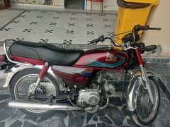 Honda 70 2019 model Peshawar number