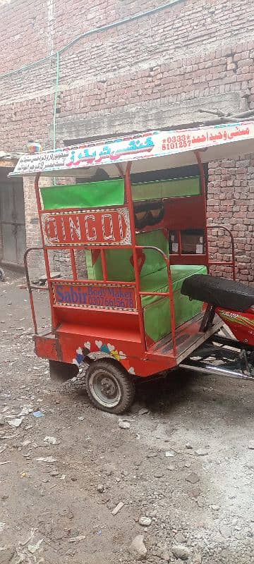 Chingchi Chandghari Road Prince چاند گاڑی For Sale | Chand Ghari 1