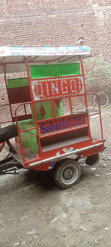 Chingchi Chandghari Road Prince چاند گاڑی For Sale | Chand Ghari 3