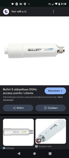 ubnt bullet 5