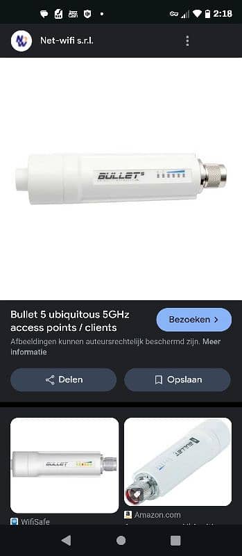 ubnt bullet 5 0