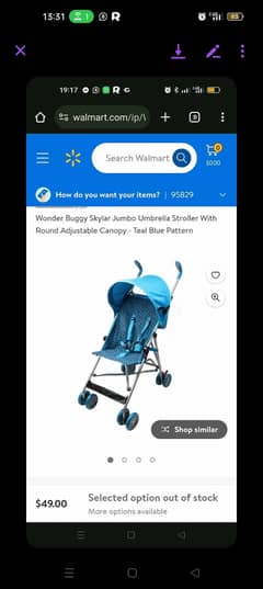 Imported stroller