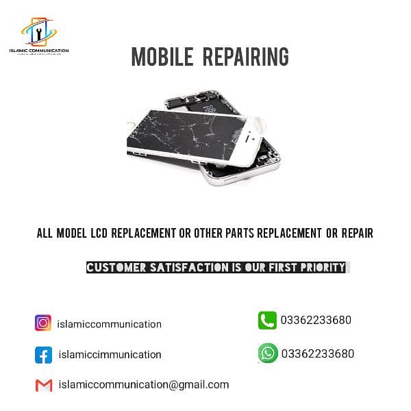 Mobile Repairing 0