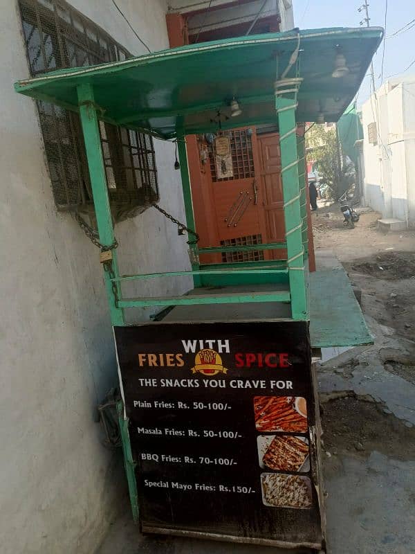 fries cabin contact me 03176352621 2