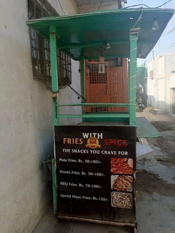 fries cabin contact me 03176352621 6