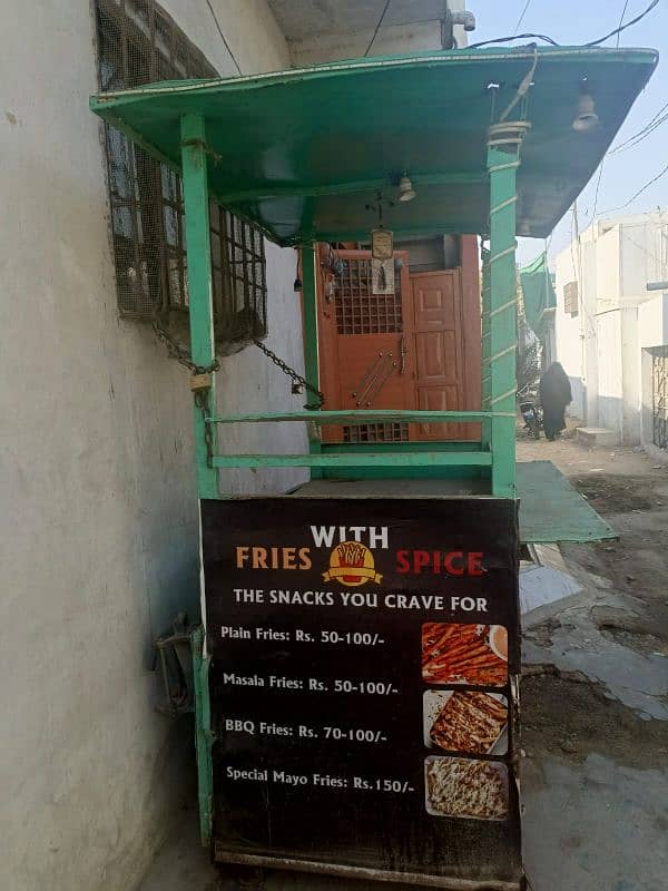 fries cabin contact me 03176352621 7