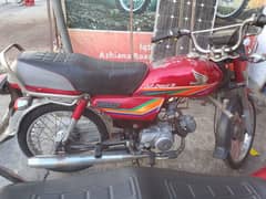 honda cd 70