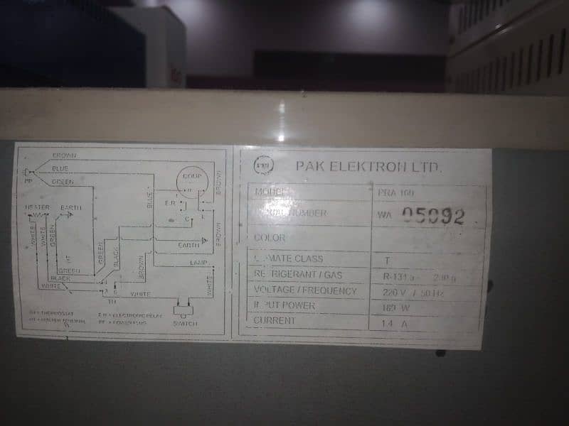 PEL Refrigerator used for sale 10