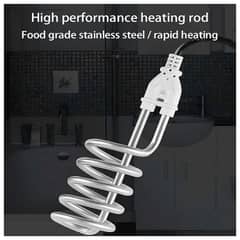 water heating rod