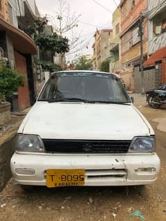 mehran