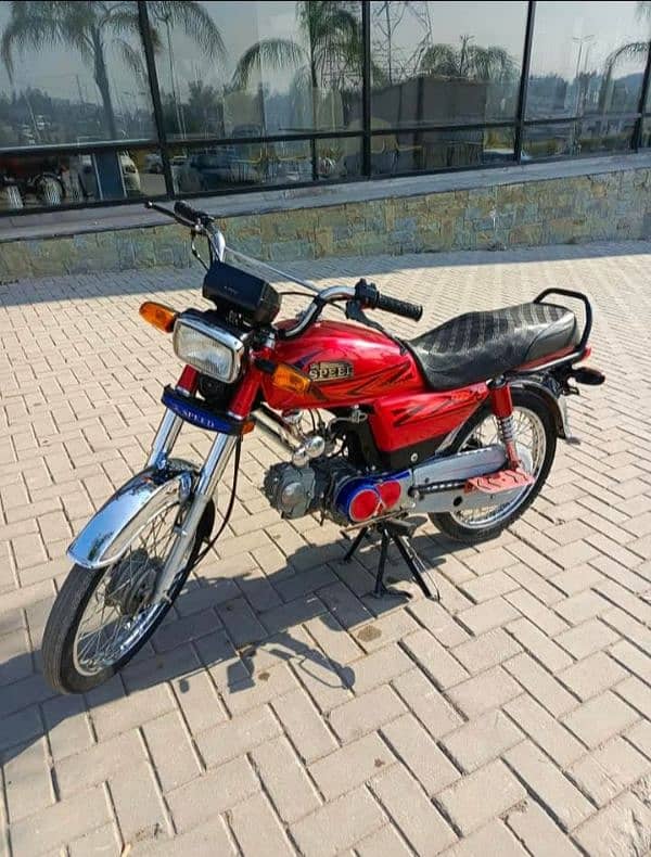 Hispeed 70cc 2022 model 1