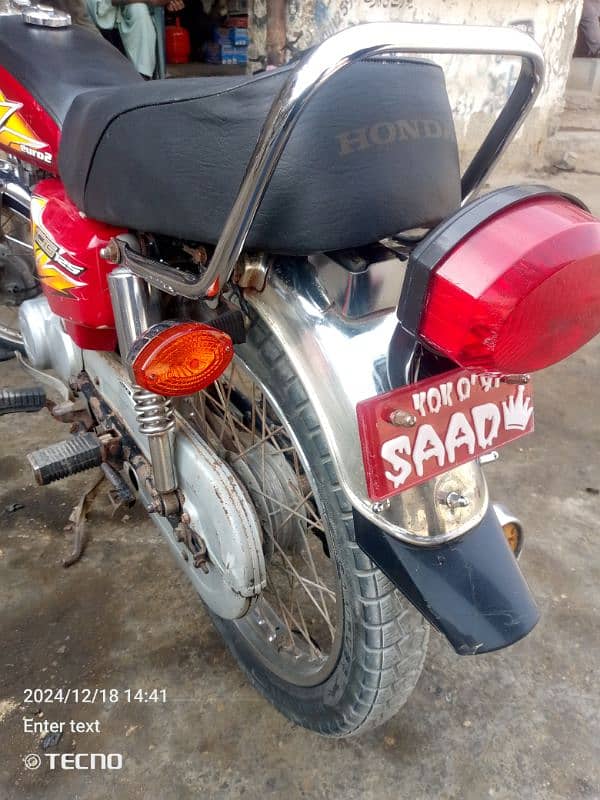 Honda 2021 Karachi 7