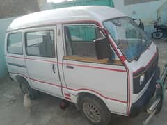 Suzuki Carry 1991