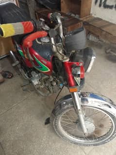 Honda CD70 2015